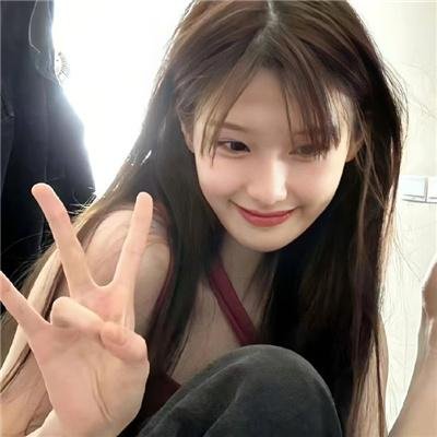 连体